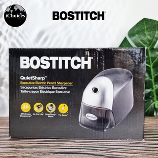 [BOSTITCH] QuietSharp Executive Electric Pencil Sharpener Black (EPS8HD-BLK) เครื่องเหลาดินสอ แบบไฟฟ้า กบเหลาดินสอ