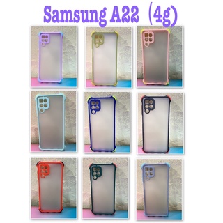 Samsung A22(4g) ✨พร้​อมส่งใน🇹🇭✨(9สี)เคสขอบนิ่มหลังแข็งขุ่นคลุมกล้องFor Samsung A22(4g)