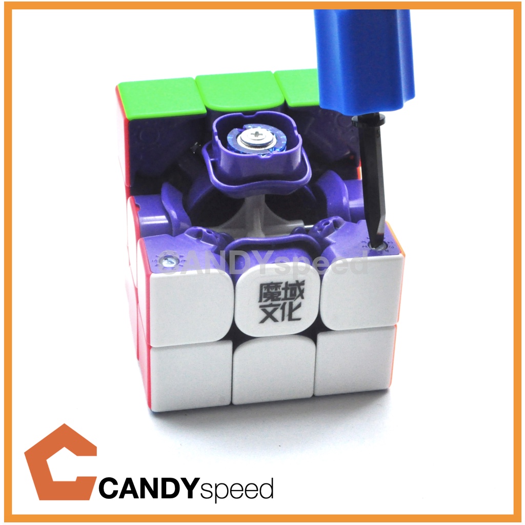 MoYu WeiLong WR Maglev  | WR M Maglev | WeiLong WRM New Maglev Technology | by CANDYspeed