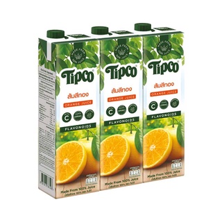 ทิปโก้ น้ำส้มสีทอง ขนาด1000มล. แพ็ค3กล่อง Tipco Golden Orange Juice Size 1000 ml. Pack 3 boxes