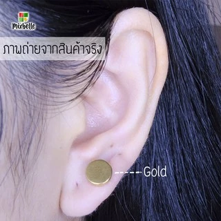 จิวดัมเบล ต่างหูสแตนเลส 316L สำหรับผิวแพ้ง่าย เครื่องประดับแฟชั่น สำหรับผู้ชายและผู้หญิง [รหัส A]