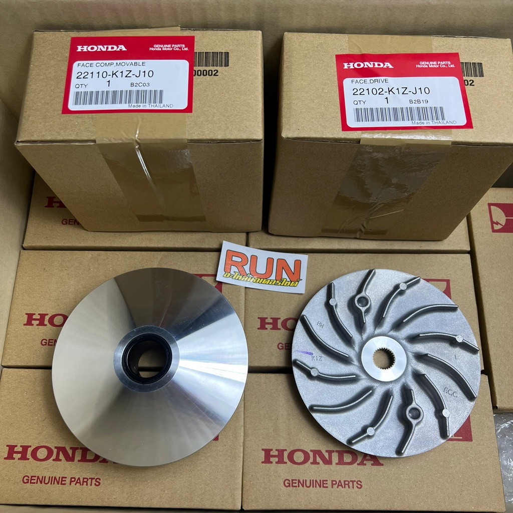 ชามเม็ด ชามใบพัด PCX160 ปี2021-2025 ADV160 (22110-K1Z-J10, 22102-K1Z-J10) ชามเดิม รับประกันแท้ศูนย์