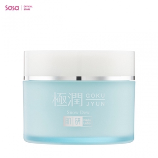 Hada Labo Sh Snow Dew Cream ครีมบํารุงผิว ( 5 กรัม )