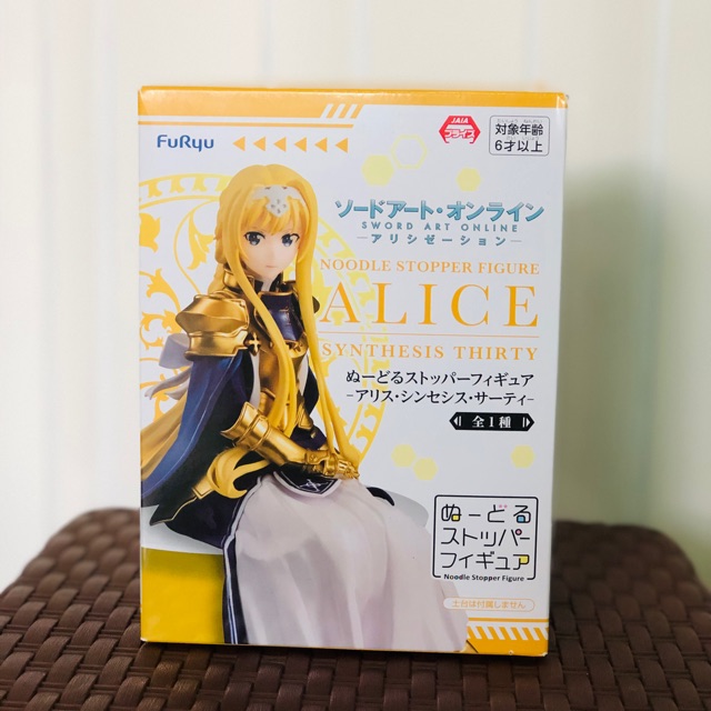 ฟิกเกอร์แท้ Sword Art Online Alicization Noodle Stopper Figure Alice ส่งตรงจากญี่ปุ่น🇯🇵