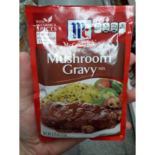 ซอสผงสำหรับทำน้ำเกรวี่ผสมเห็ด แมคคอร์มิค Mccormick Mushroom Grary Mix 24g