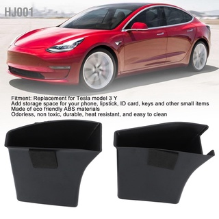 Hj001 กล่องเก็บของ Abs ป้องกันการเสียรูป แบบเปลี่ยน สําหรับ Tesla Model 3 Y 2 ชิ้น