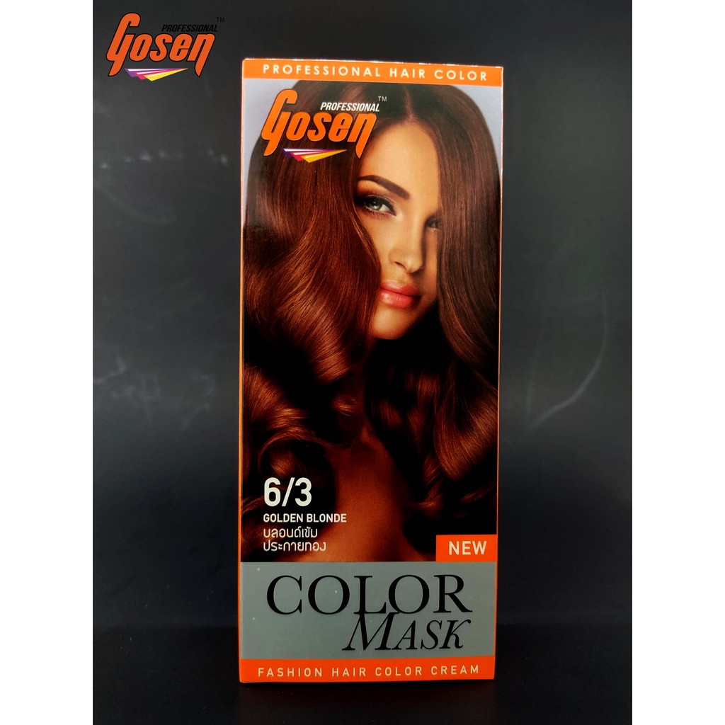 Gosen ผลิตภัณฑ์เปลี่ยนสีผม สีย้อมผม ครีมย้อมผม [เบอร์ 6/xx] - รูปที่ 2