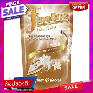 ไฟน์ไลน์น้ำยารีดผ้าเรียบคอลเลคชั่นน้ำหอมถุงสีทอง 450มล. Fineline Smoothing Laundry Detergent Collection Perfume Gold Bag