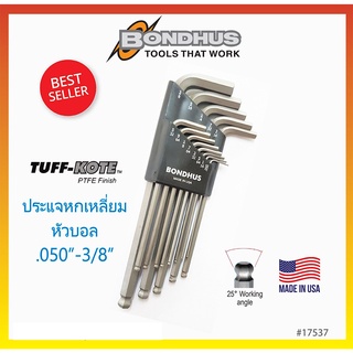 🔥ขายดีพร้อมส่ง🔥ชุดประแจหกเหลี่ยมหัวบอล BONDHUS Tuff-Kote ขนาดนิ้ว #17537