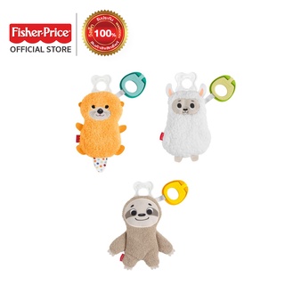 Fisher-Price Clipimals ฟิชเชอร์ ไพรส์ ตุ๊กต้าช่วยถือจุกหลอก (GJD29 CH)