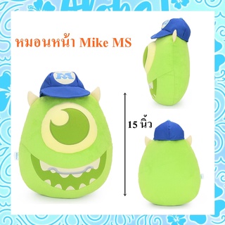 Disney Pixar ลิขสิทธิ์แท้ หมอนหน้า Monster inc Mike Ms