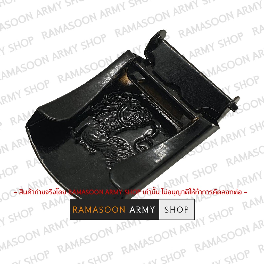 เข็มขัด ชรบ ตราสิงห์สายสีกรม - รูปที่ 3