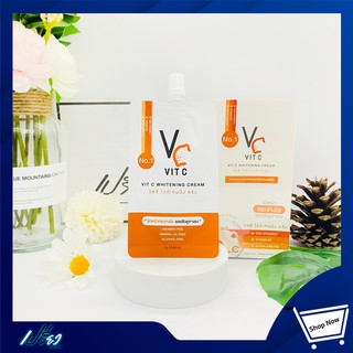 VIT C WHITENING CREAM 7 g. รัชชา วิตซีเทนนิ่ง ครีม 7กรัม. 1 ซอง