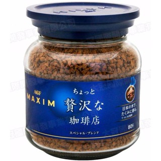 กาแฟ Maxim little luxury coffee 80 กรัม กาแฟแม็กซิม แบบขวด (นำเข้าจากญี่ปุ่น)