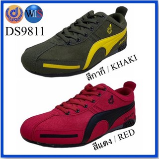 DESIGN รองเท้าสนีกเกอร์ รุ่น DS9811