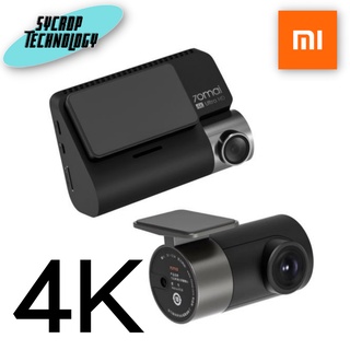 กล้องติดรถยนต์ DASH CAM 70MAI A800S-1 SET 4K (A800S+RC06) BLACK ประกันศูนย์ เช็คสินค้าก่อนสั่งซื้อ