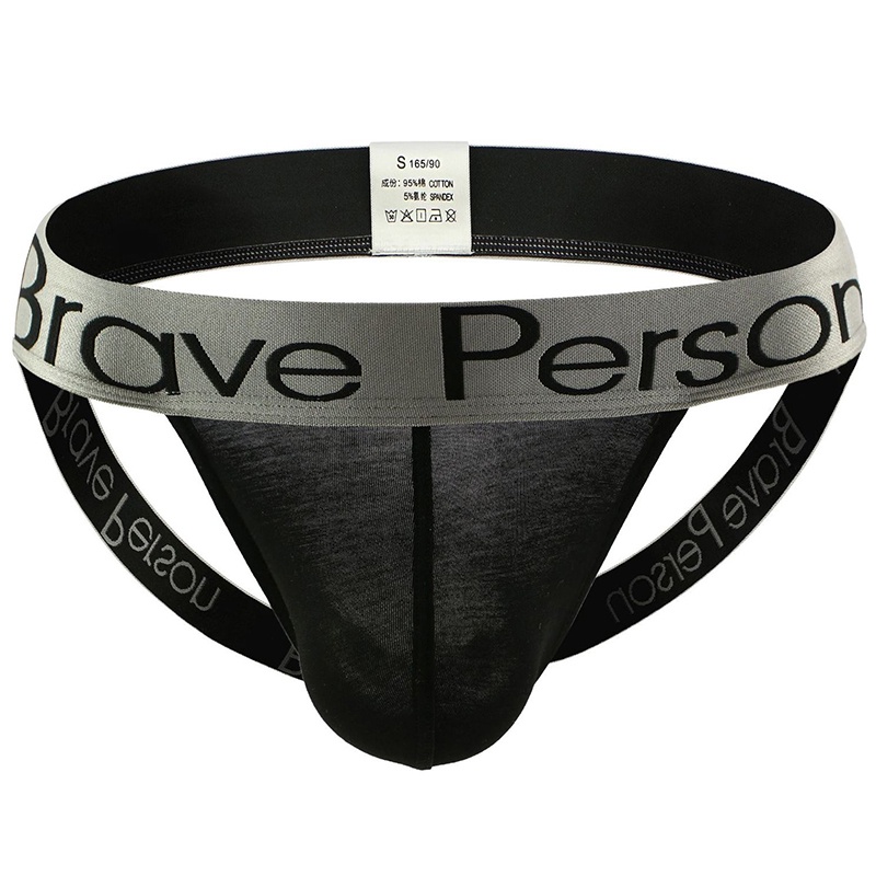 ชุดชั้นในชายแฟชั่น ดีไซน์โลว์เวสท์ ระบายอากาศได้ดี สไตล์โกลด์