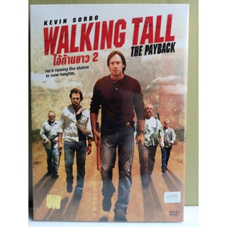 DVD : Walking Tall The Payback (2007) ไอ้ก้านยาว 2 " Kevin Sorbo "