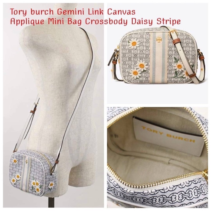 💕Tory burch Gemini Link Canvas Applique Mini Bag Crossbody Daisy Stripe