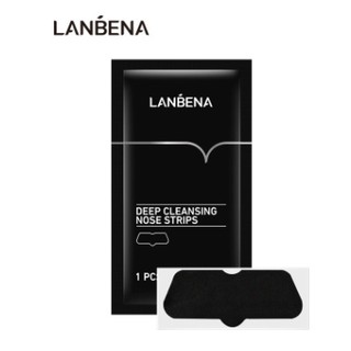 LANBENA Blackhead Remover มาส์กทำความสะอาดผิวหน้า