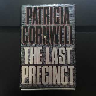 The Last Precinct - Patricia Cornwell