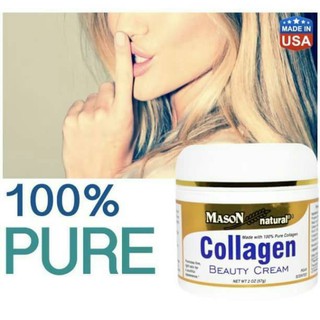 Mason Natural Collagen Beauty Cream คอลลาเจนเนื้อครีม ขนาด 57 g.