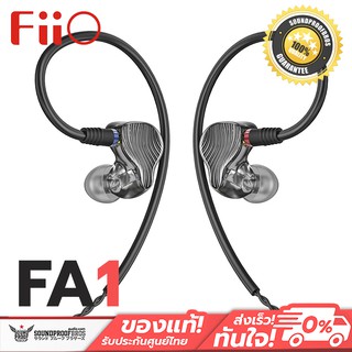 หูฟัง FiiO FA1 Pure Balanced 1 Driver