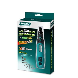 ชุดสว่านเจียร์ 3.7V LI-ION USB  รุ่น PT-5205U PROS KIT