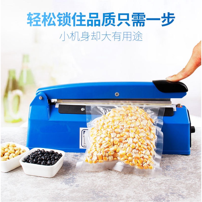 Deemar  เครื่องซีลถุง พลาสติก 15550