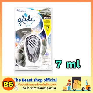 The beast shop_[7ml] น้ำหอมปรับอากาศในรถยนต์ Glade เกลด สปอร์ต นิวคาร์ น้ำหอมรถยนต์ น้ำหอมดับกลิ่นในรถ