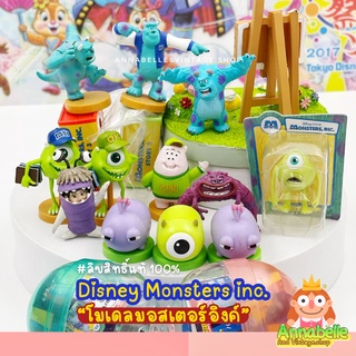 โมเดลมอสเตอร์อิ้ง Monster inc. Disney ลิขสิทธิ์แท้ ของสะสมมือสองญี่ปุ่น