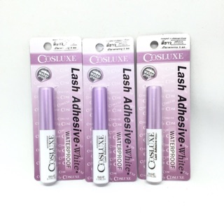 กาวติดขนตา COSLUXE - LASH ADHESIVE