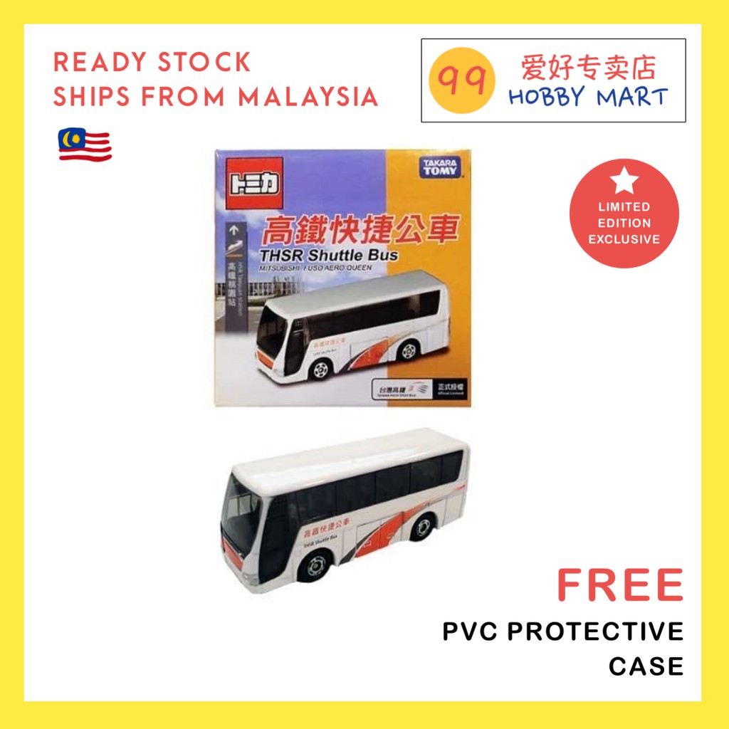 Tomica Taiwan High Speed Rail Shuttle Bus THSR Exclusive Limited Edition
