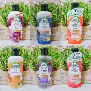 Herbal Essences Argan Oil Of Morocco,White Strawberry &Mint Clean shampoo 400Ml.