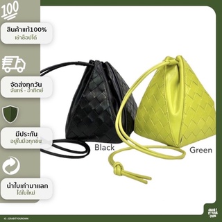 GRABITYOUROWN - BRANDNEW Bottega mini shoulder bag