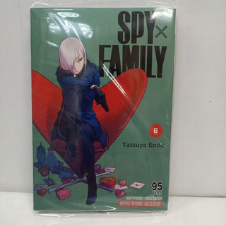 SPYxFAMILY.   เล่ม 1-6 แยกเล่ม