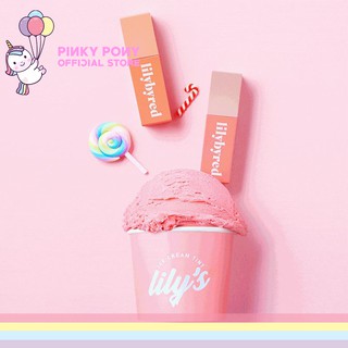 (GELATO EDITION) LILYBYRED BLOODY LIAR COATING TINT โค้ทติ้ง ลิมิเต็ท #ผลิตสดๆน่าซื้อไปหมด #พิ้งกี้โพนี่