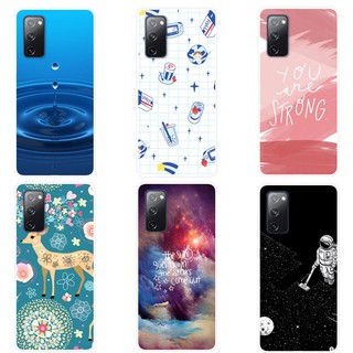 TPU เคสสำหรับ Samsung Galaxy S20 FE Case Silicone Back Cover Soft Case Samsung S20 FE เคส เคสซิลิโคน