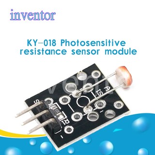 โมดูลเซนเซอร์ตรวจจับแสง 3 Pin Ky - 018 Diy Kit