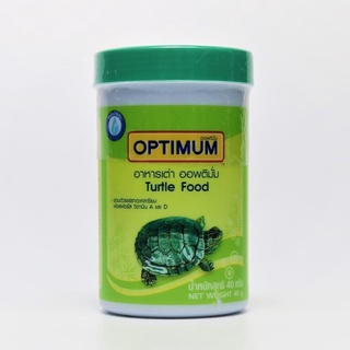 อาหารเต่า Optimum Turtle Food ขนาด 40 กรัม ‼️ขายส่ง‼️จำนวน 12 กระป๋อง