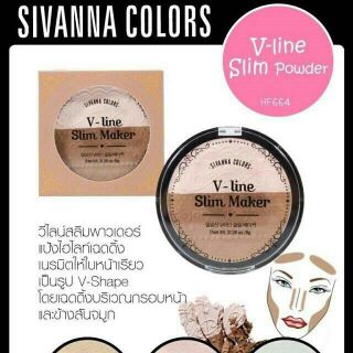 Sivanna colors V-line slim powder เฉดดิ้ง ไฮไลท์