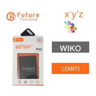 แบตเตอรี่โทรศัพท์มือถือ Battery Future Thailand WIKO LENNY3