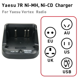 【C-7】ที่ชาร์จวิทยุ Fnb-58 FNB-80 Ni-MH Ni-CD สําหรับ Yaesu Vertex VX-5R VX-5RS VX-6 VX-6R/E VX-7R VX-7RB VXA-710