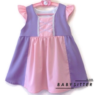 เดรสเด็กผู้หญิง BABYSITTERSHOP