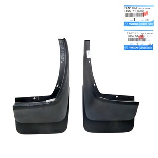 บังโคลน หลัง ขวา+ซ้าย แท้ รุ่น 2ประตู แคป Mazda Bt-50 Pro ปี 2012 - 2018