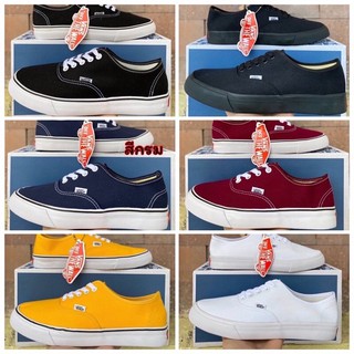 Vans/มีบริการเก็บเงินปลายทาง