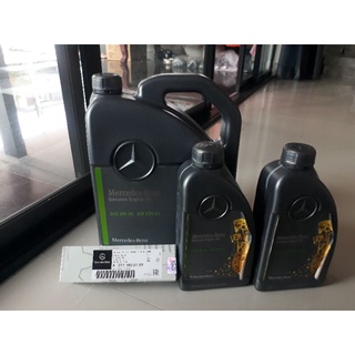ชุดถ่ายน้ำมันเครื่อง benz ทุกรุ่น
