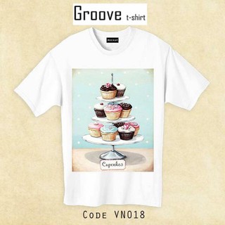 เสื้อยืดลายวินเทจ แนวๆ - Groovetshirt