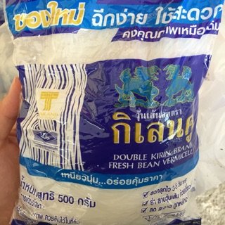 วุ้นเส้นตรากิเลนคู่ 500กรัม เหนียวนุ่ม