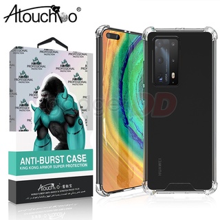 Atouchbo Huawei P50 Pro /Nova9 / P40/ P40Pro/ Nova7SE/ Nova7i/ Mate30Pro/Mate30/P30Pro/ P30/Mate20Pro/Mate20X/P20Pro/P20